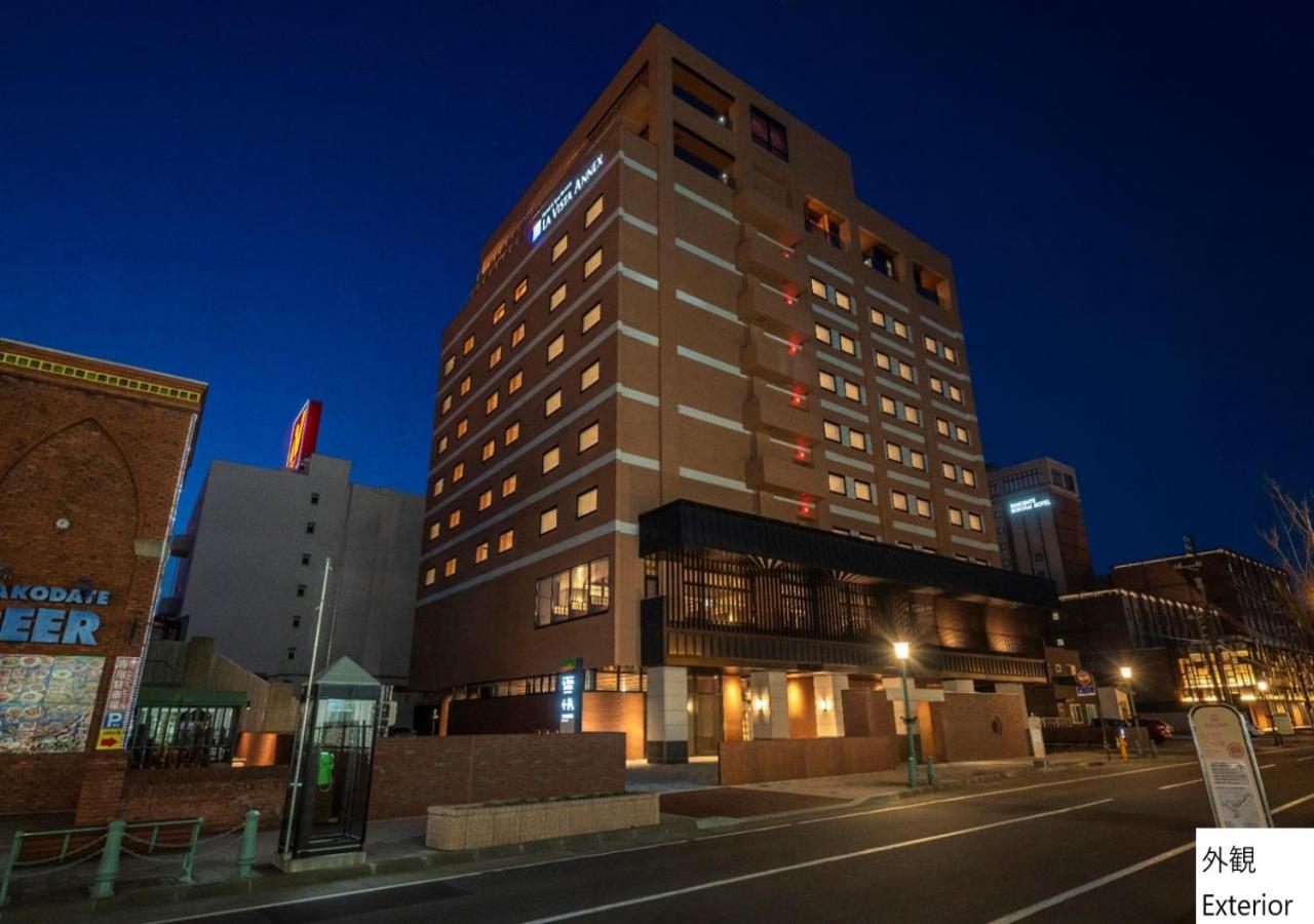 La Vista Hakodate Bay Annex Buitenkant foto