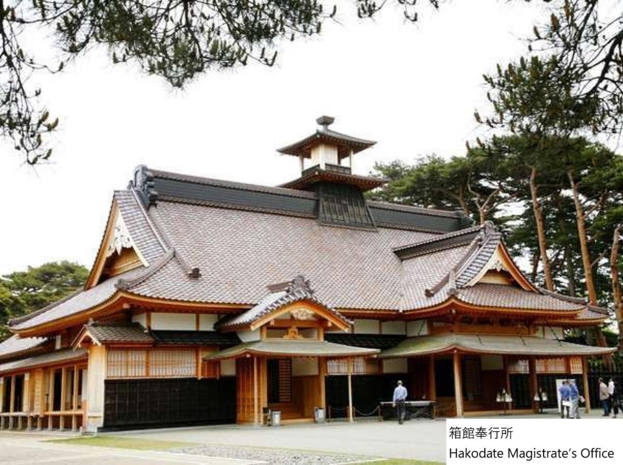 La Vista Hakodate Bay Annex Buitenkant foto
