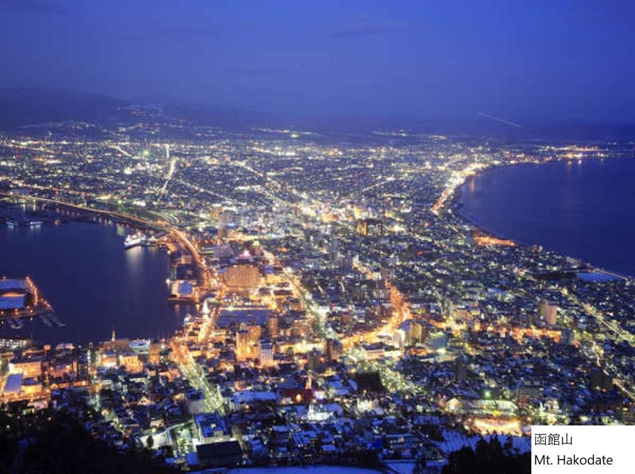 La Vista Hakodate Bay Annex Buitenkant foto