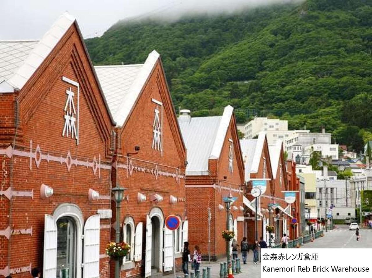 La Vista Hakodate Bay Annex Buitenkant foto