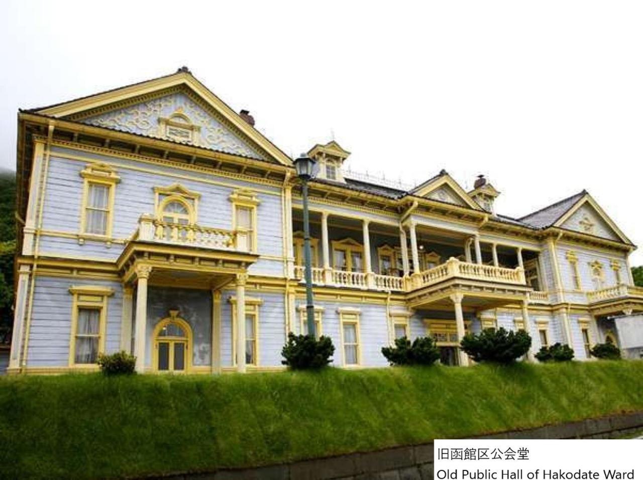 La Vista Hakodate Bay Annex Buitenkant foto